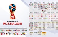 华体会-错位时空的体育狂想，山东泰山备战NBA，Karsa三场狂砍超大胜